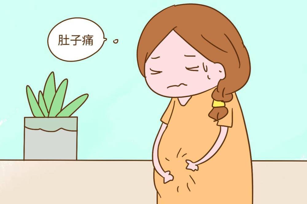 临产征兆如何分辨真假