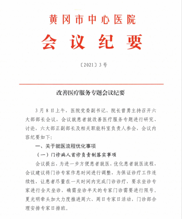 image010.png