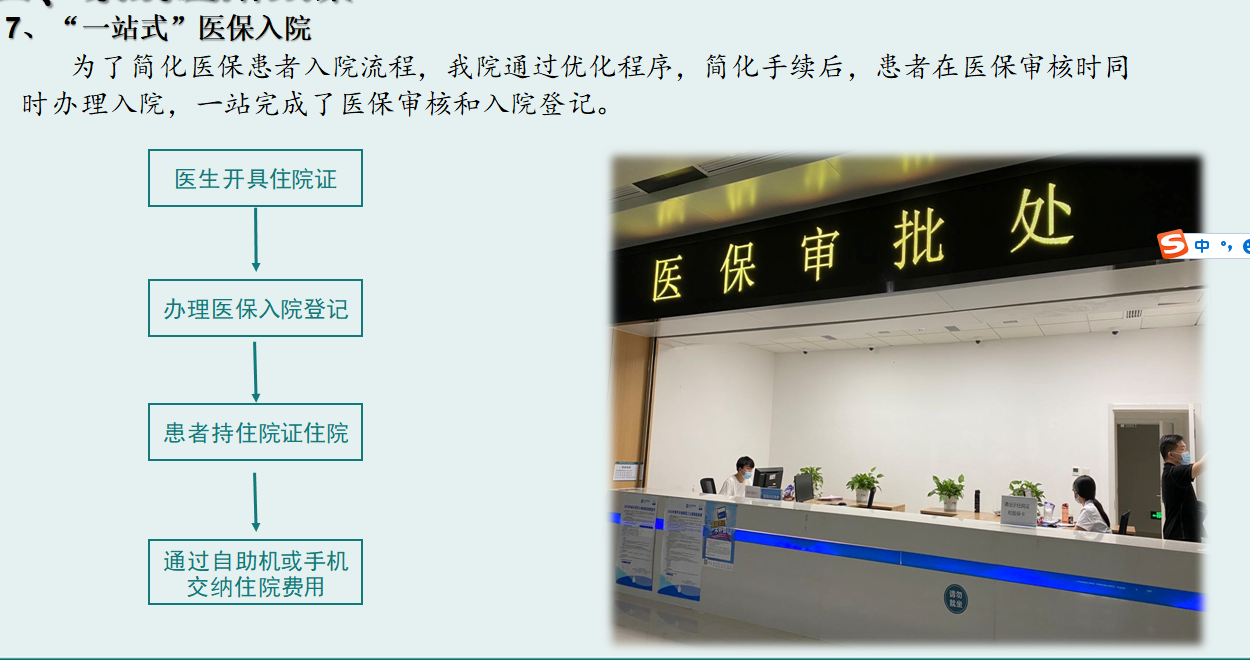 image036.png