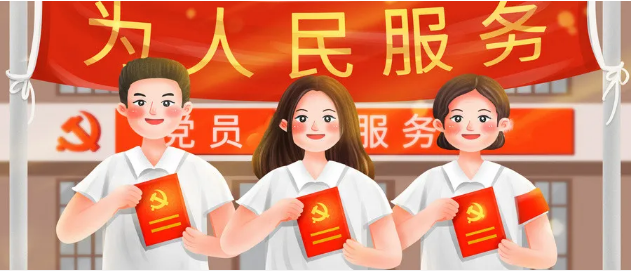 微信截图_20211206092526.png