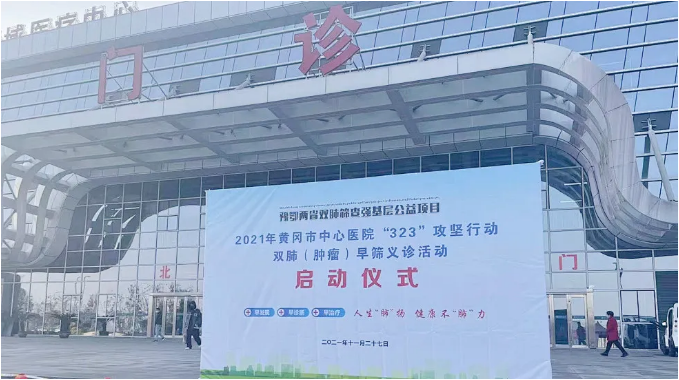 微信截图_20211206092547.png