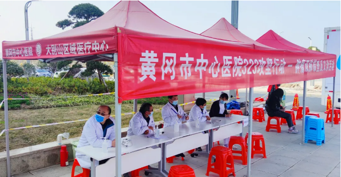 微信截图_20211206092638.png