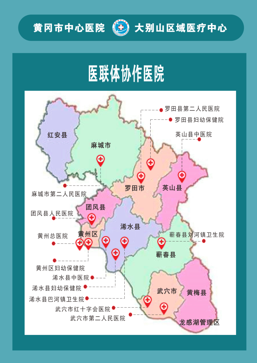 微信图片_20211208101735.png
