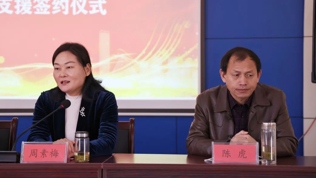微信图片_20211208101825.jpg