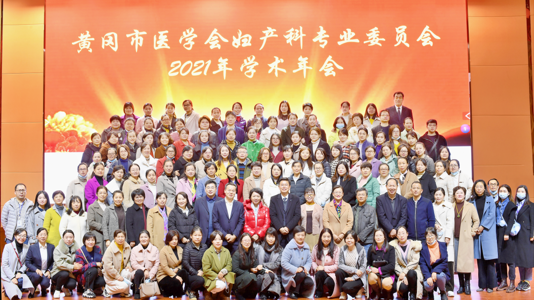 微信图片_20211208110824.png