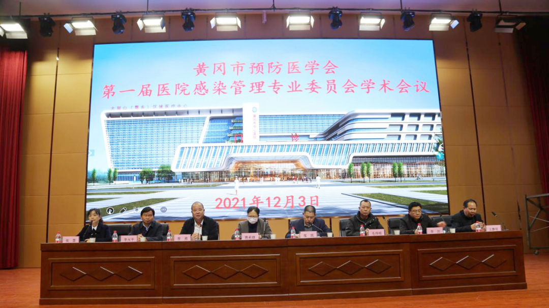 微信图片_20211209091223.png
