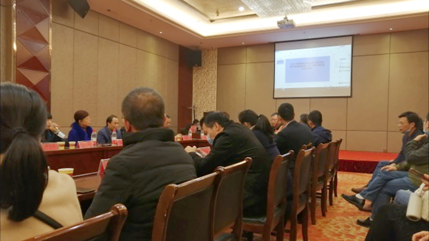微信图片_20211209170223.png