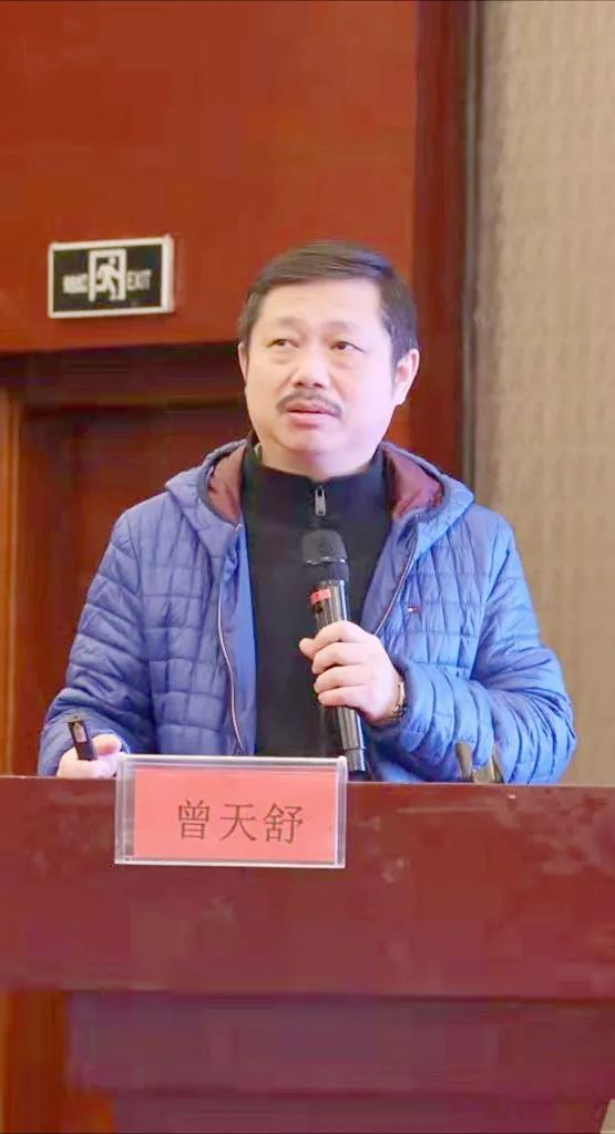 微信图片_20211209170227.jpg