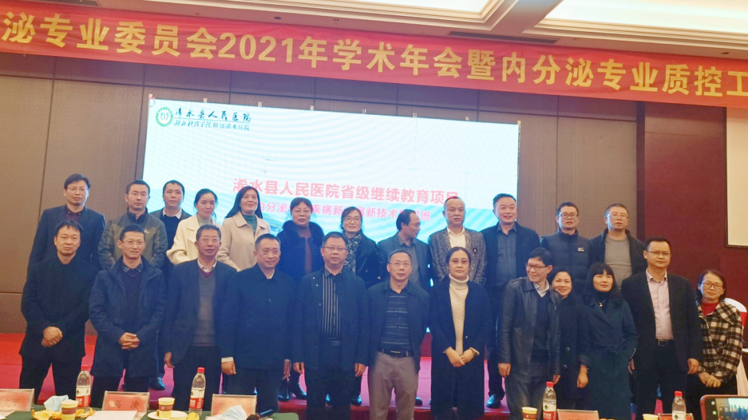 微信图片_20211209170243.png