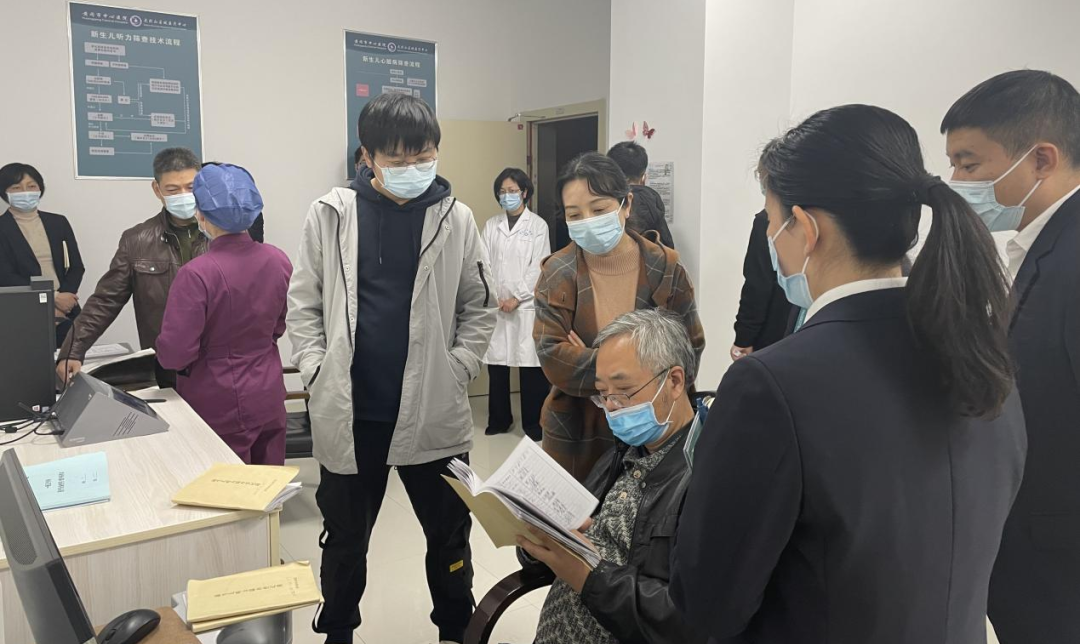 微信图片_20211213095455.png