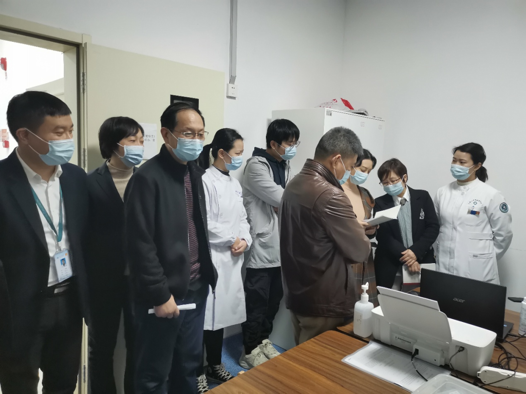 微信图片_20211213095500.png