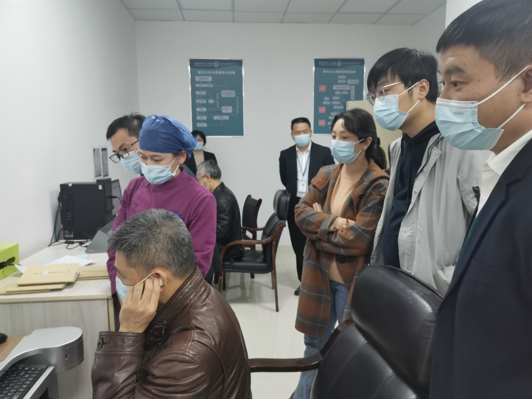 微信图片_20211213095503.png