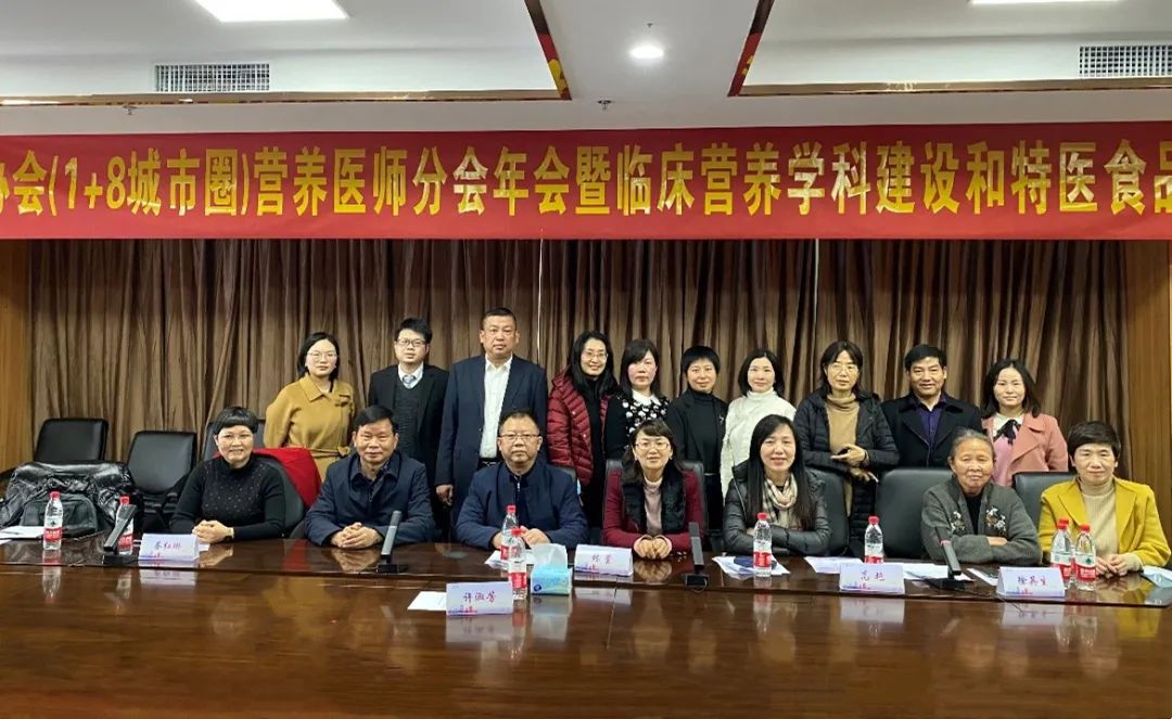 微信图片_20211214154246.jpg