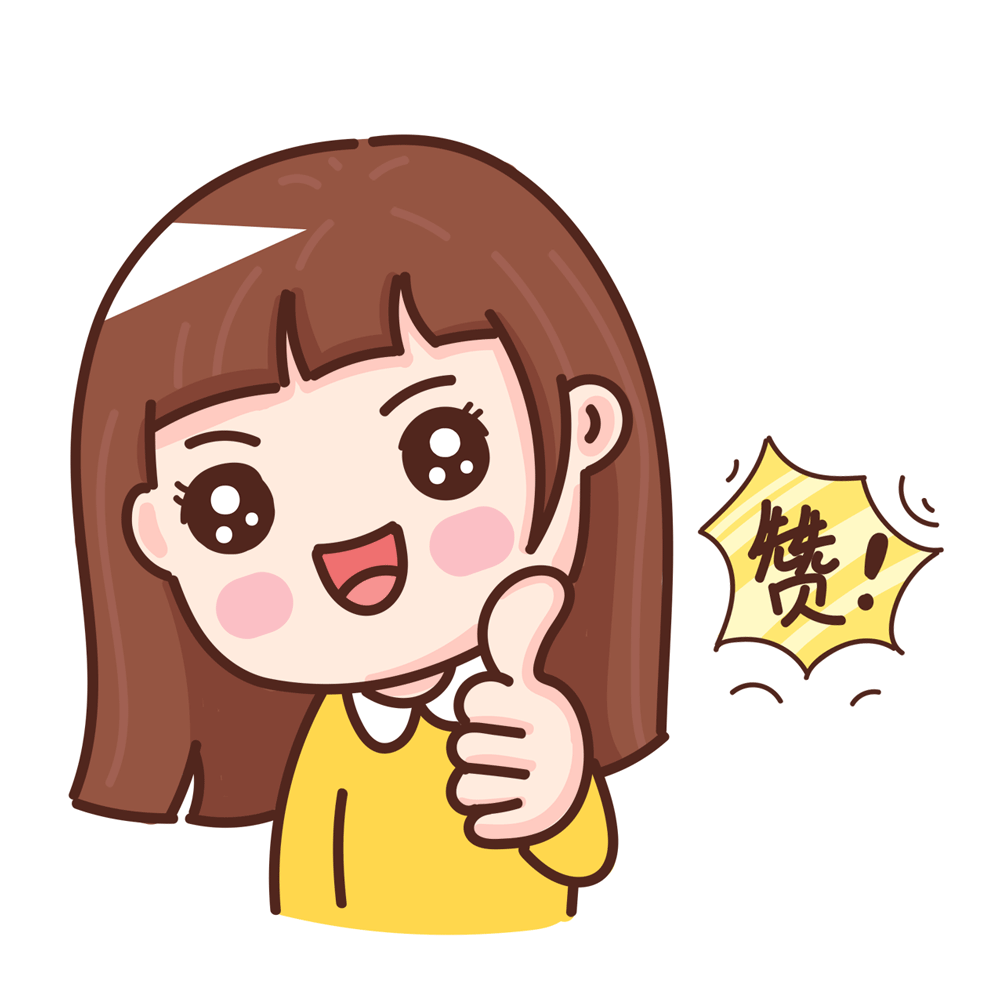 微信图片_20211214160601.gif