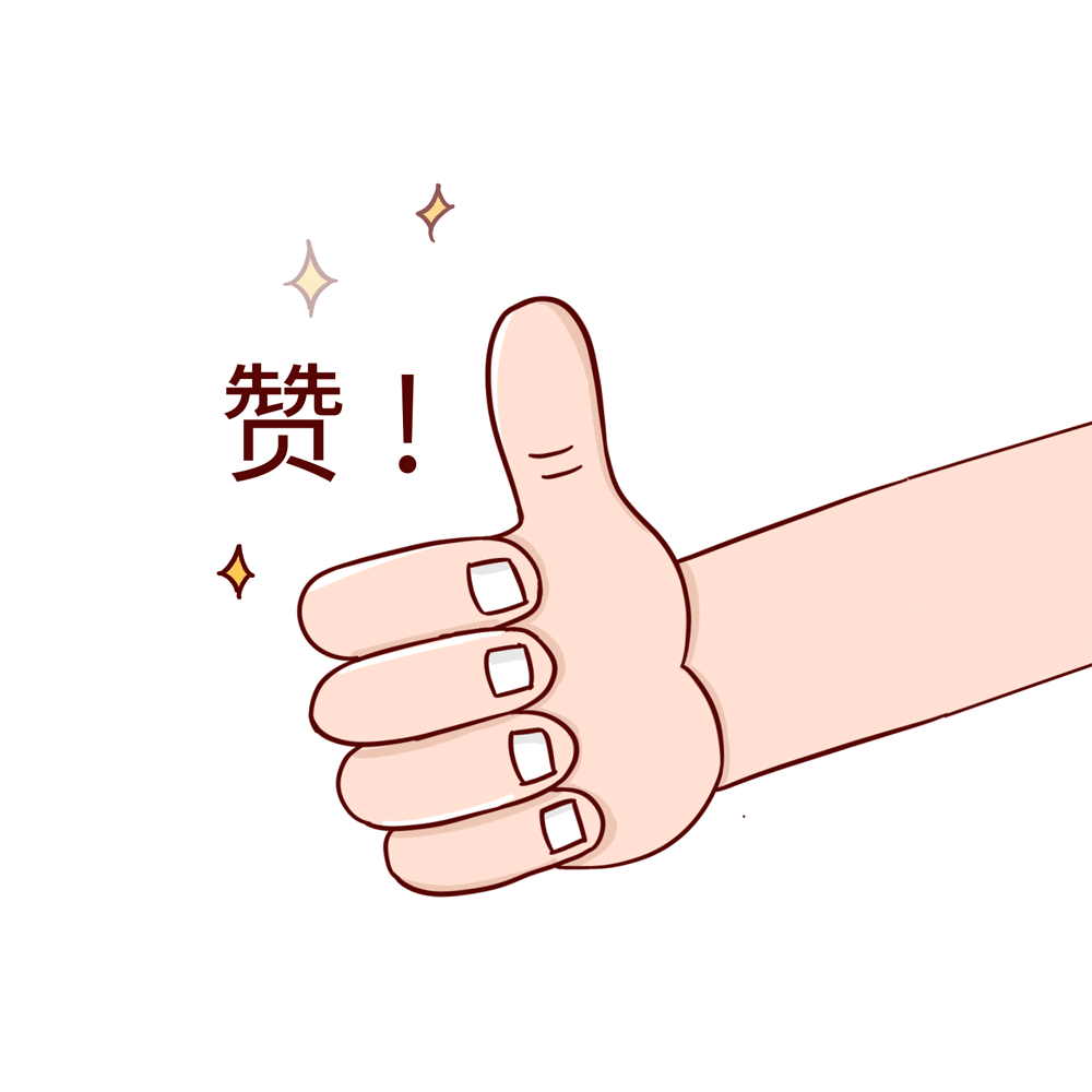 微信图片_20211214160945.gif