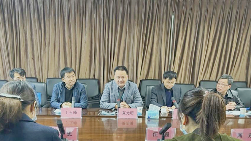 微信图片_20211215095953.png