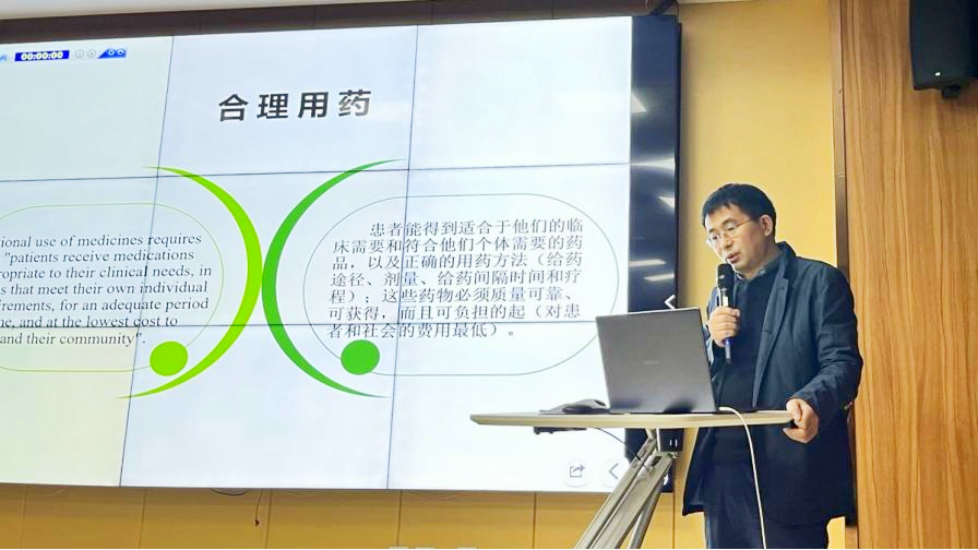 微信图片_20211215100020.png