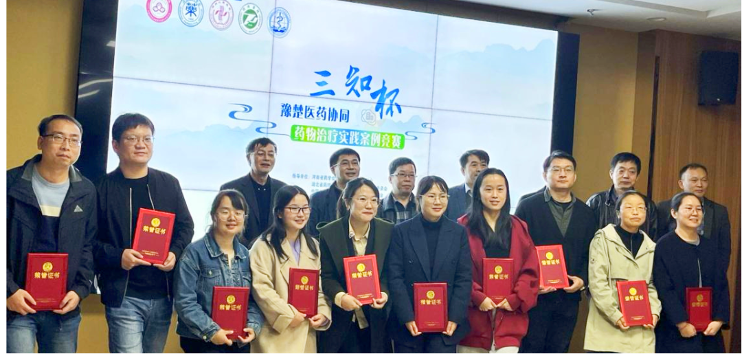 微信图片_20211215100024.png