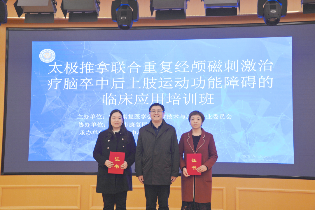 微信图片_20211221171017.png