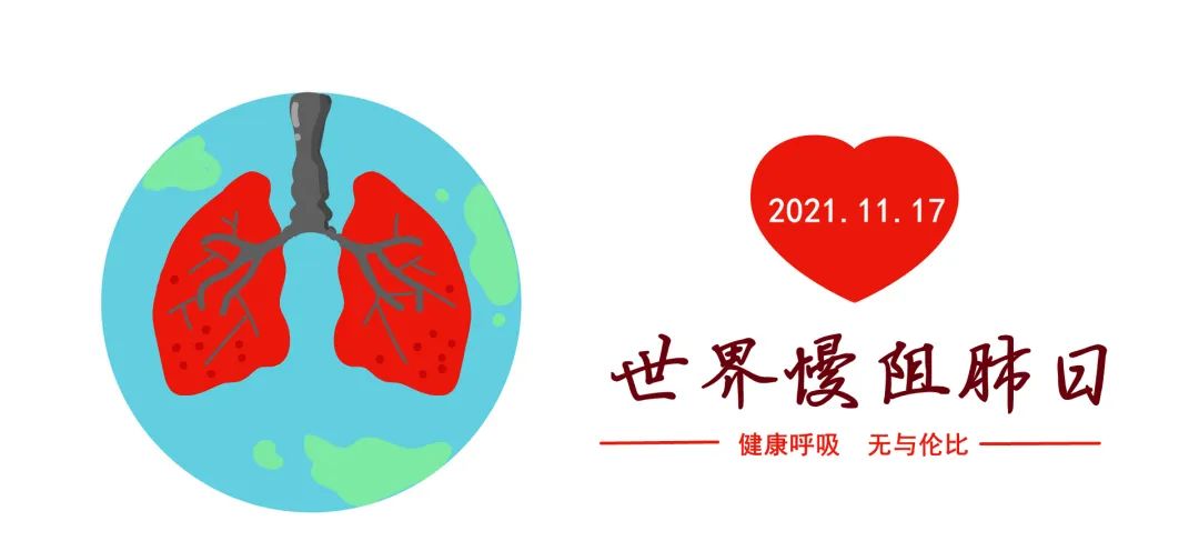 微信图片_20211222165045.jpg