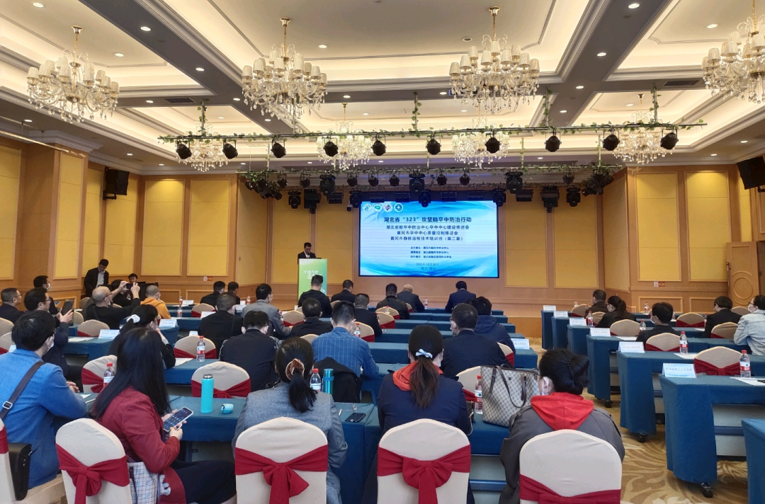 微信图片_20211222172610.png