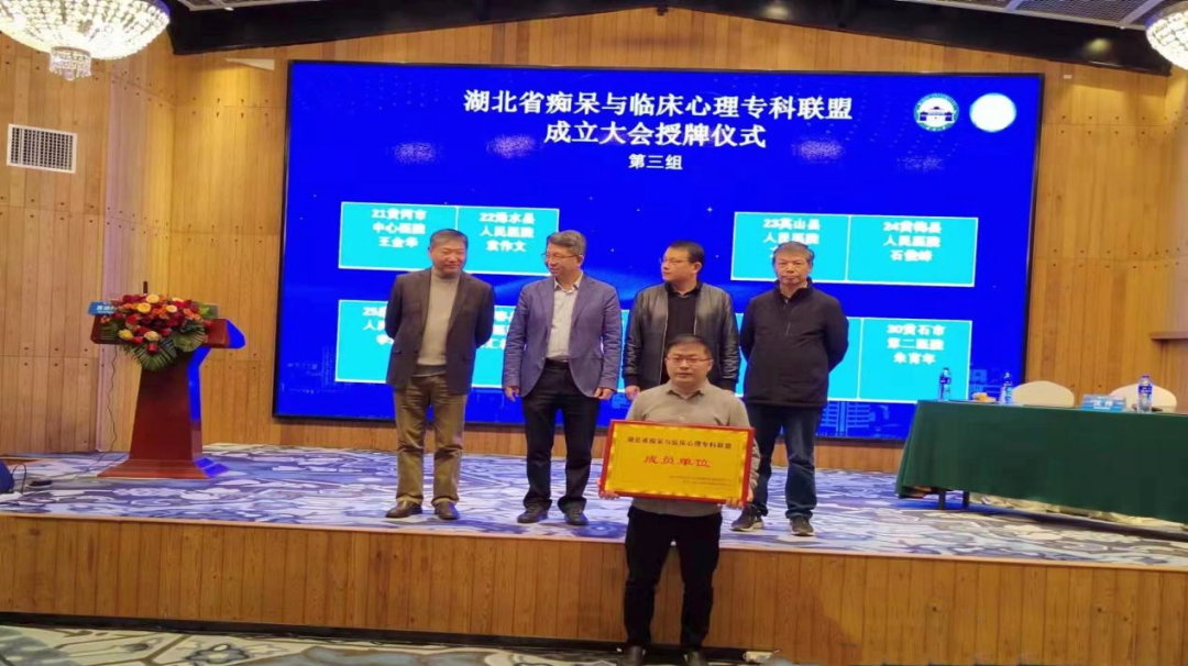 微信图片_20220104083557.png