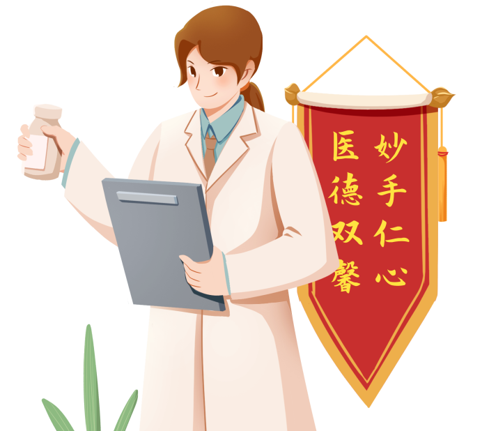 微信图片_20220104083914.png