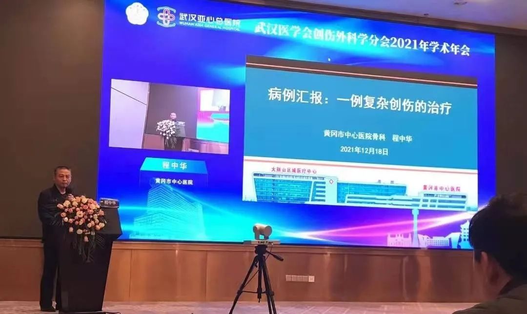 微信图片_20220104092943.jpg