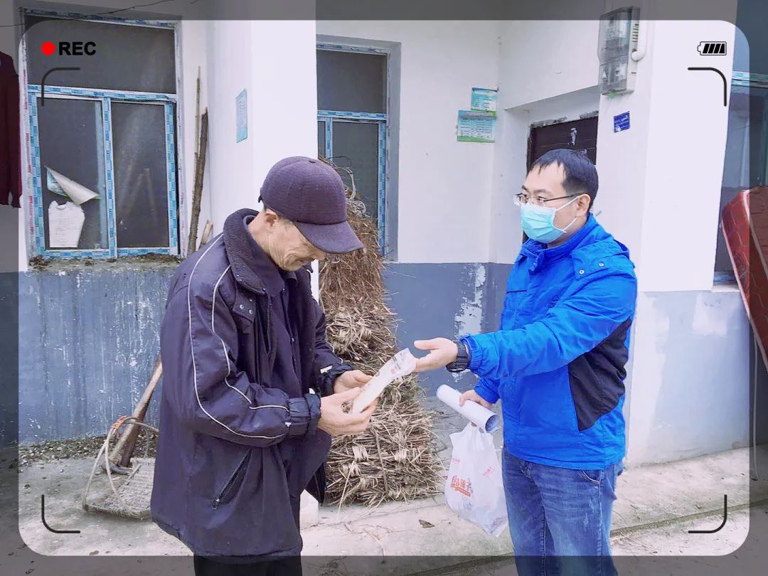 微信图片_20220104093709.jpg