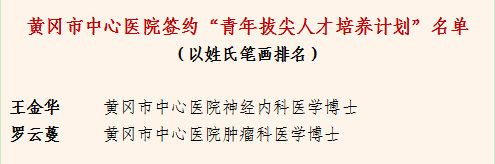 微信图片_20220104094655.png