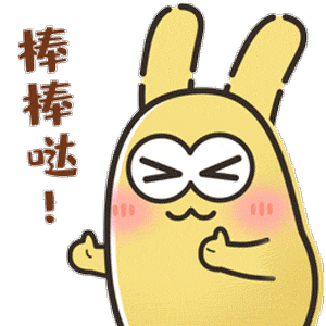 4.gif
