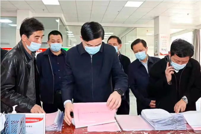 微信截图_20220403122934.png