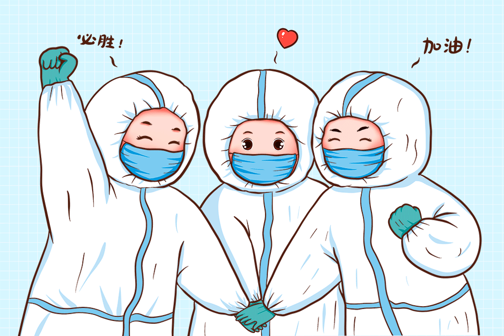 4.gif