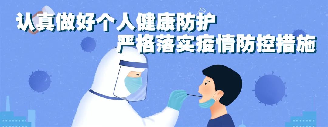 核酸.jpg
