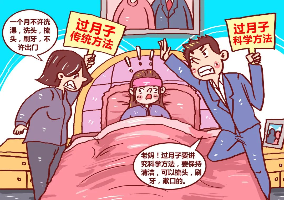 图片8.png