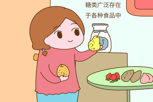 图片3.png
