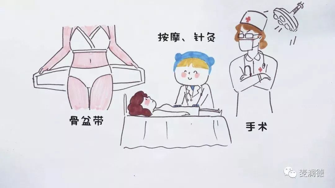 图片16.png