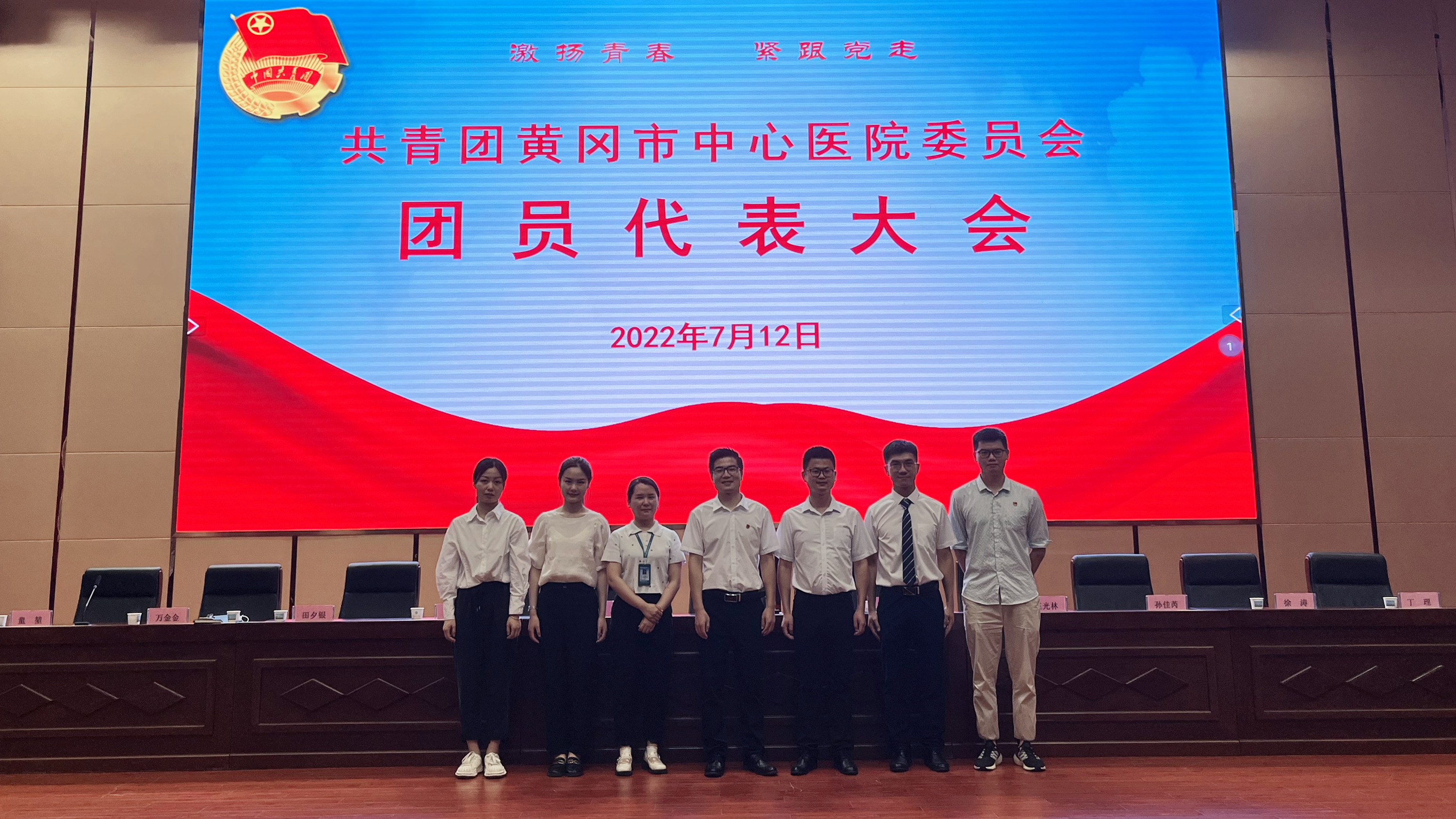 微信图片_20220713113622_副本.jpg