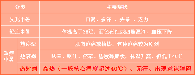 14.png