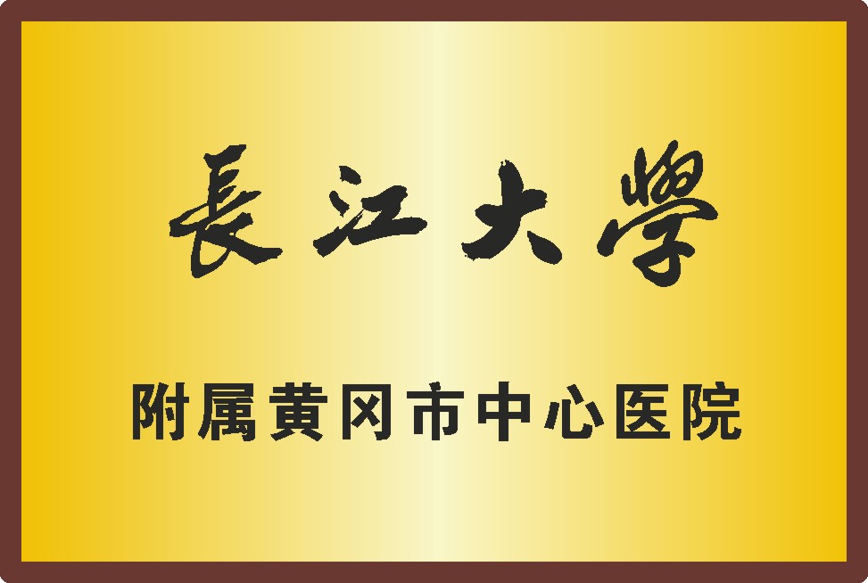 奖牌1
