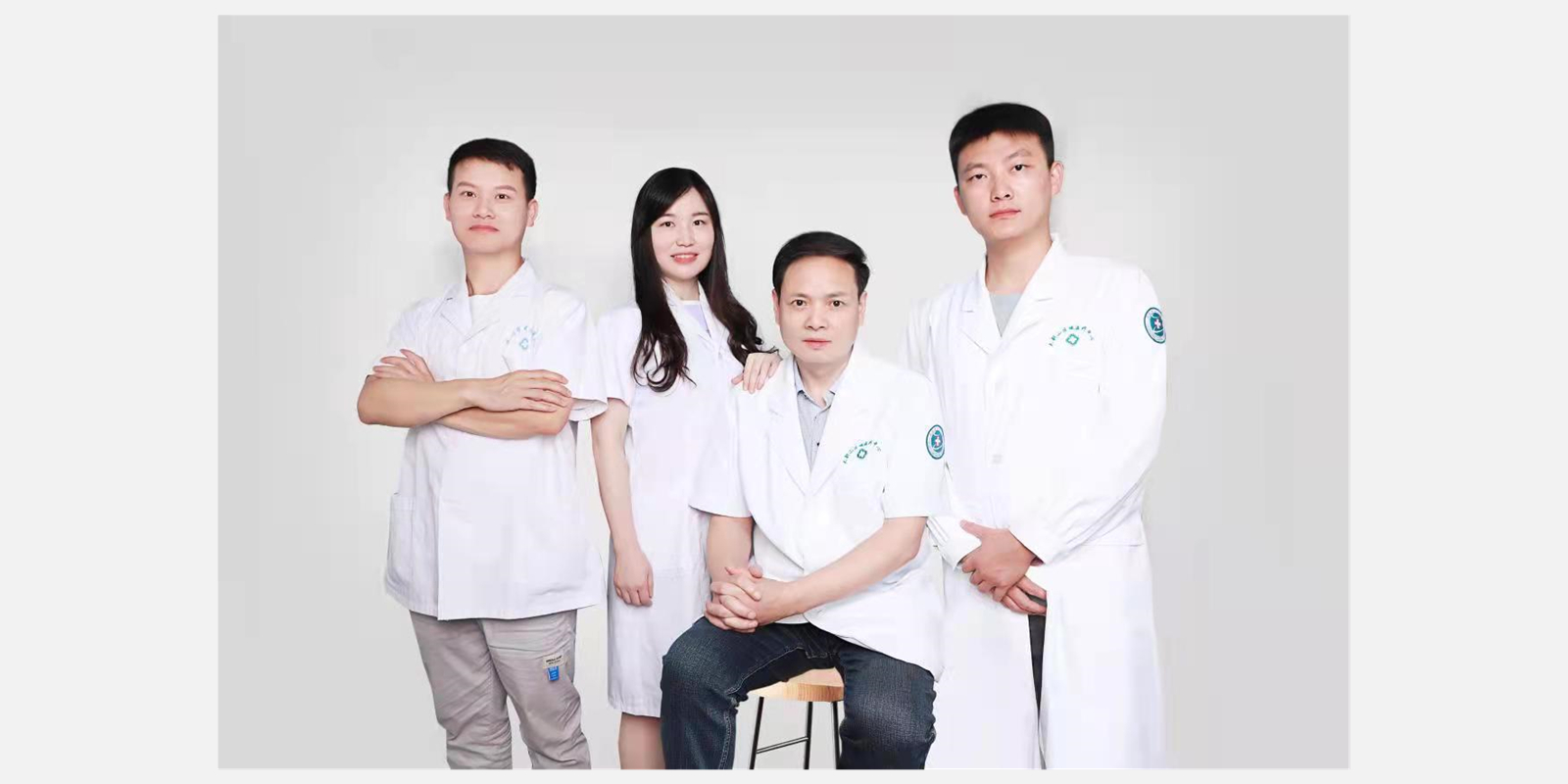 烧伤整形科合影