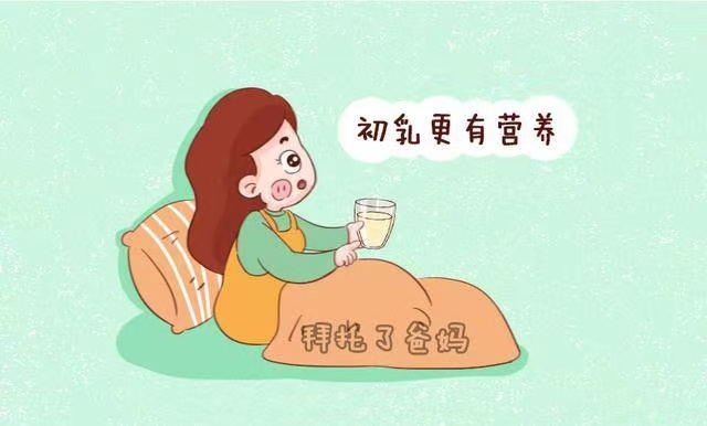 图片2.png