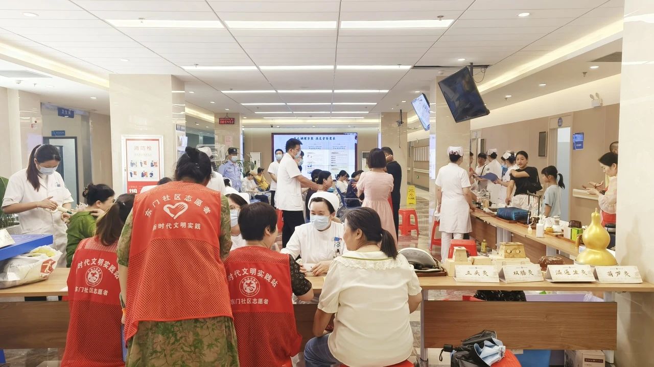 趁“热”打“贴”！这个养生节义诊真不错~