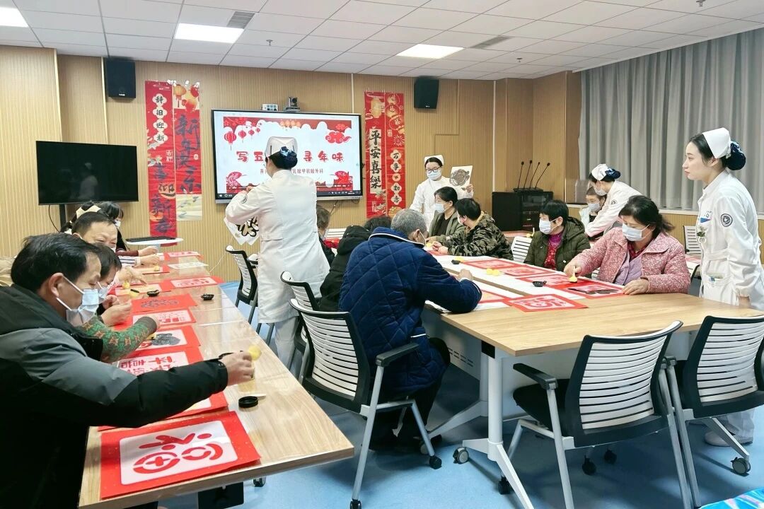 情谊浓浓！“藏”在大别山医院的年味儿