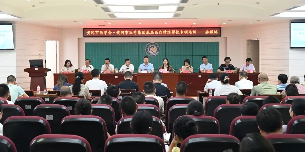 送教上门！我院专家团队精准参与基层专项培训