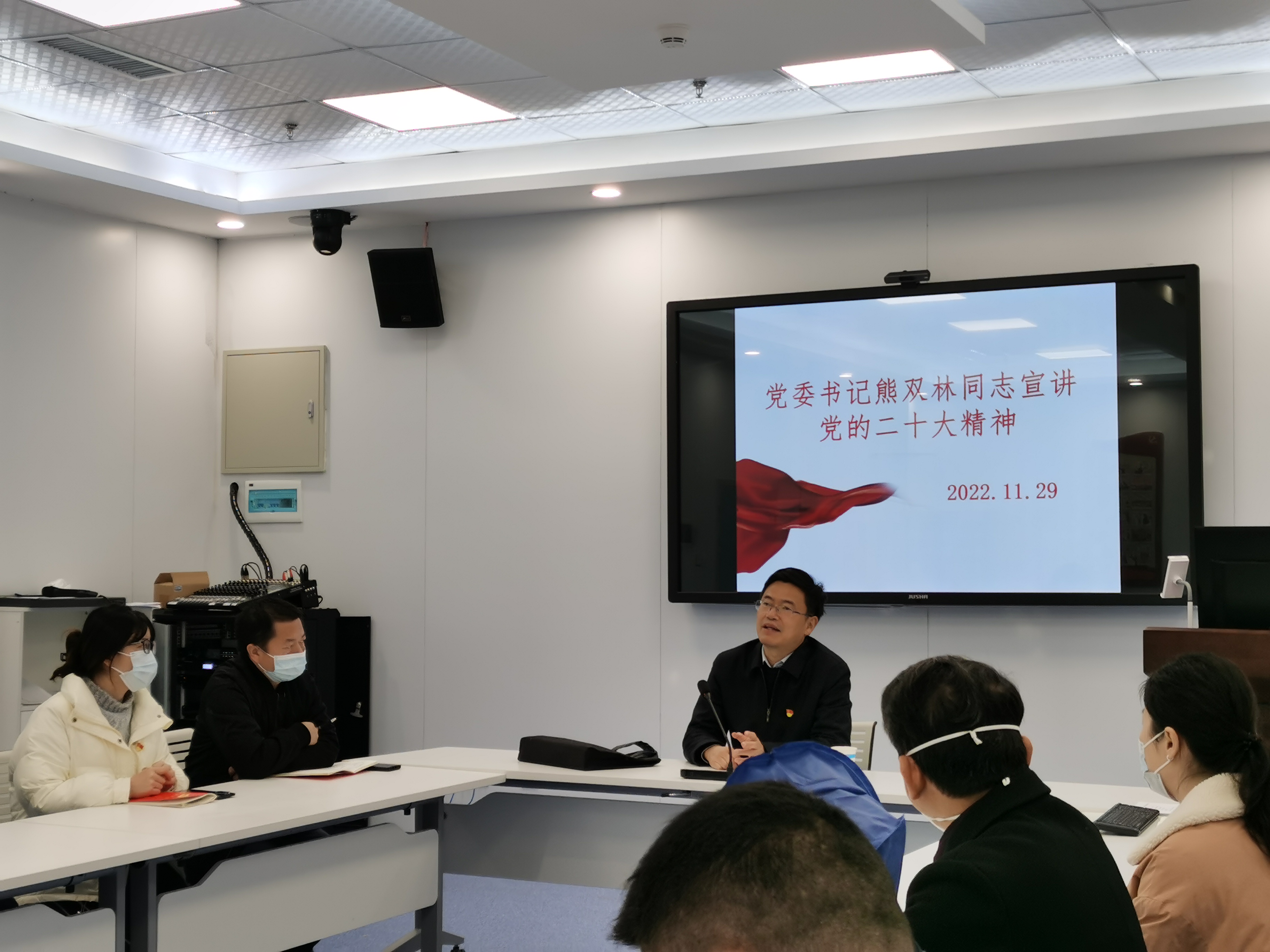 医技支部.jpg