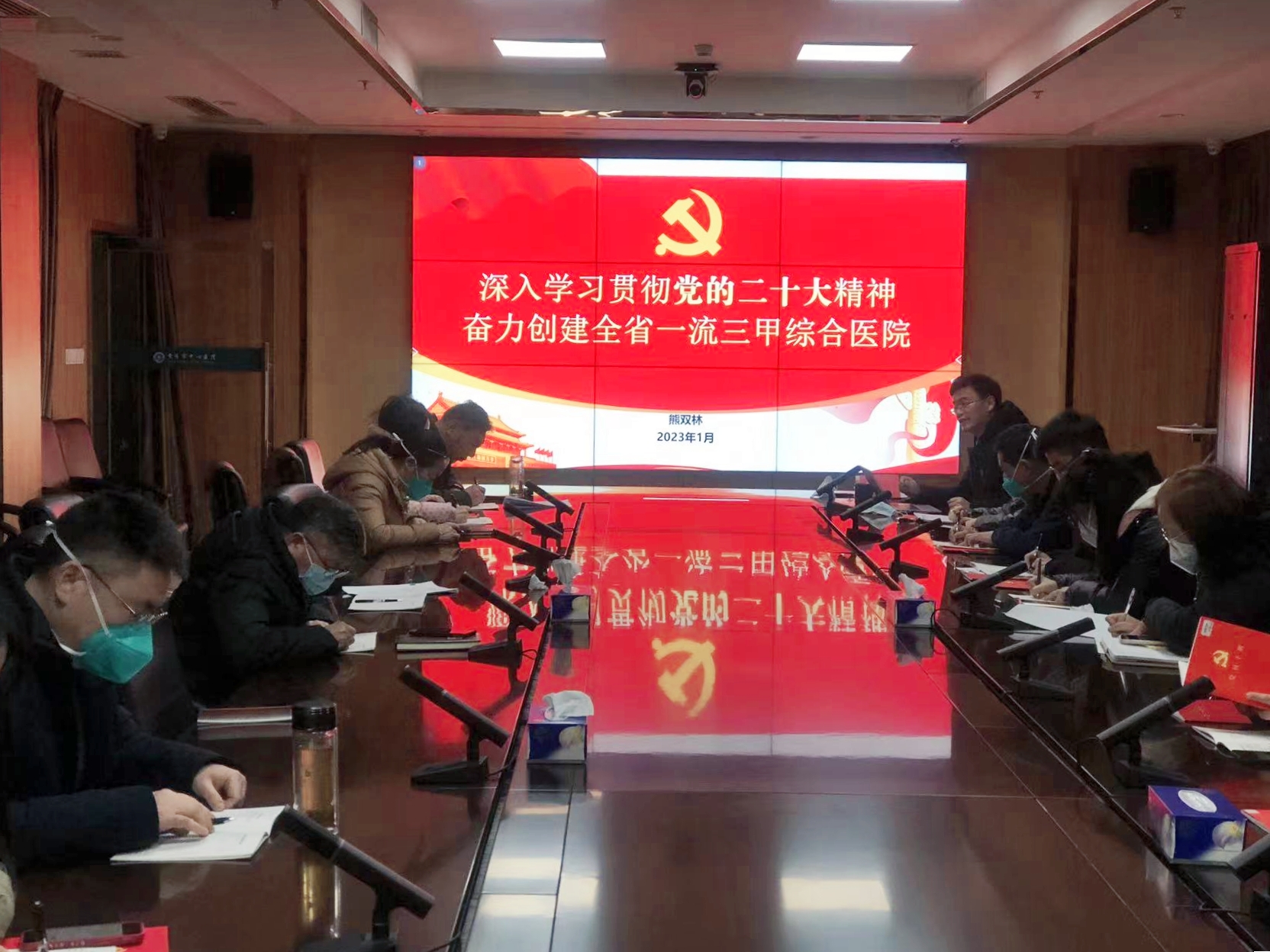机关一支部.jpg