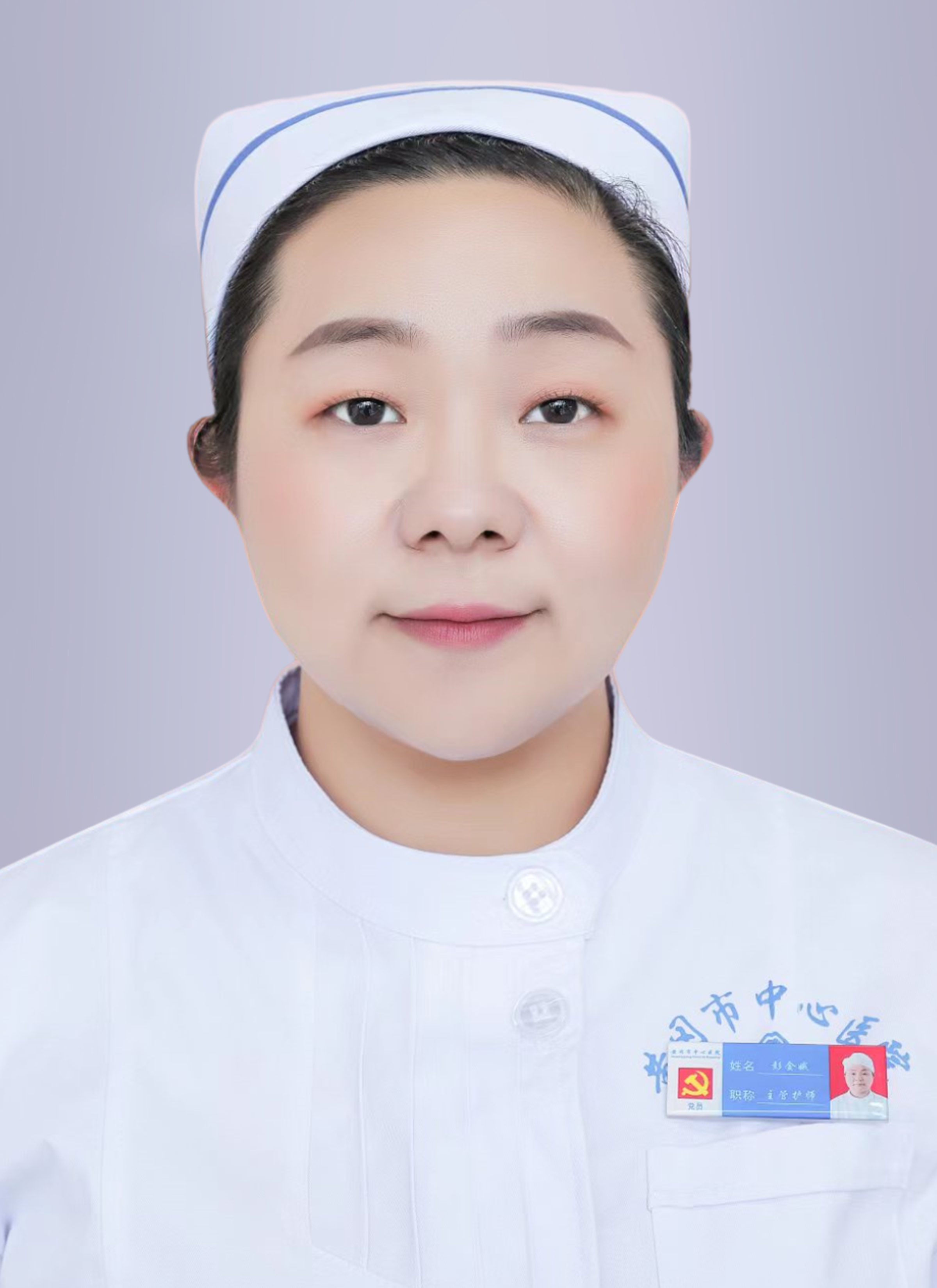 彭金娥  重症医学科护士长—灰底.jpg