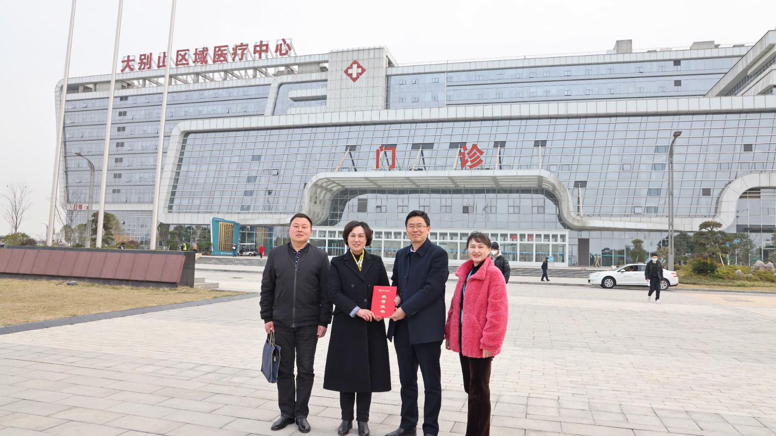 微信图片_20230301154312.jpg
