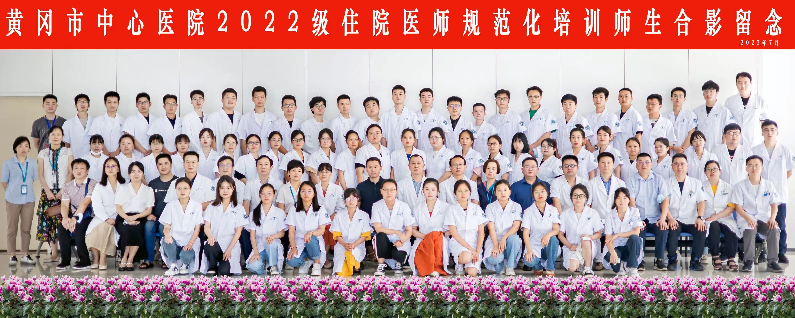 微信图片_20230525105315.jpg